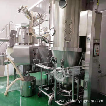 Vertical Installation Fluid Bed Boiling Granulator